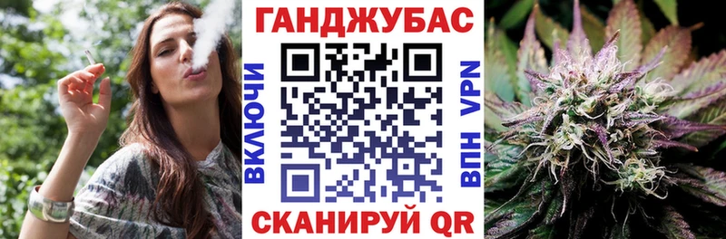 Псилоцибиновые грибы Приморск