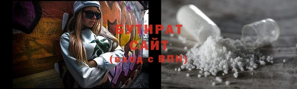СК Медвежьегорск