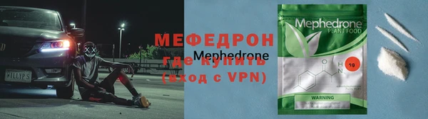 СК Медвежьегорск