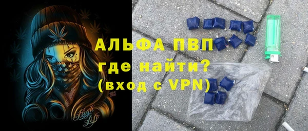 ГАЛЛЮЦИНОГЕННЫЕ ГРИБЫ Мегион