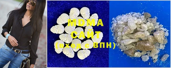 СК Медвежьегорск