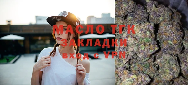ГАЛЛЮЦИНОГЕННЫЕ ГРИБЫ Мегион