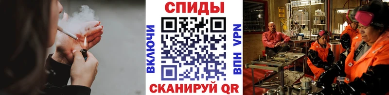 наркошоп  Приморск  Первитин мет 