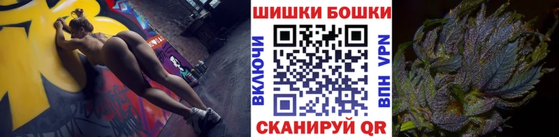 дарк нет как зайти  Приморск  Марихуана Amnesia  дарнет шоп 